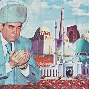 Asia Antique Framed Print Collection: Turkmenistan